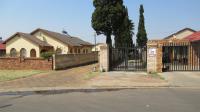 Front View of property in Lenasia South