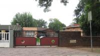 Front View of property in Vanderbijlpark