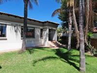 Backyard of property in The Wilds Estate