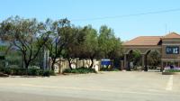 Front View of property in Hartbeespoort