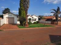 Front View of property in Lenasia South