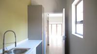 Scullery - 7 square meters of property in Xanandu Eco Park
