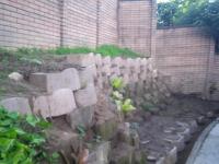 Backyard of property in Queensburgh