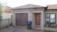 Front View of property in Vanderbijlpark