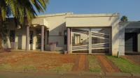 Front View of property in Lenasia