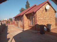 Bathroom 1 of property in Mmabatho