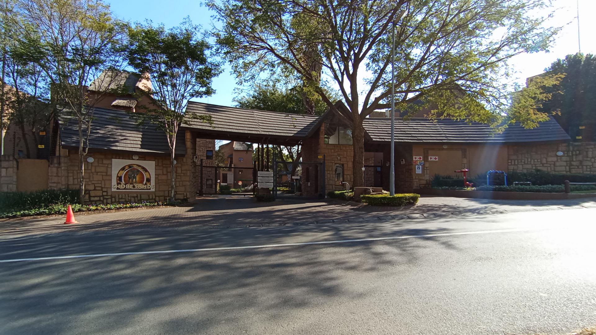 Front View of property in Douglasdale