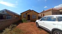 Front View of property in Soshanguve East