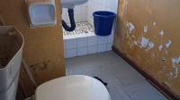 Bathroom 1 of property in Vereeniging